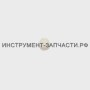 443125-1 Фильтр для UC3020A/UC3520A/