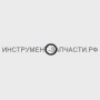 213977-2 О-Кольцо 7