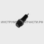 940401663 ЭБ-2500.06.13 Предохранитель 10А