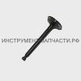 940401679 ЭБ-6500.02.61 Клапан выпускной
