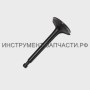 940401680 ЭБ-6500.02.62 Клапан впускной