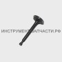 940401631 ЭБ-2500.02.62 Клапан впускной