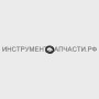 00.02.02.01.04 Шайба гроверная ДУ-1000ЭР