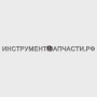 00.02.10.05.00 Шарик 4