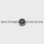 00.02.10.06.00 Шарик 5 мм