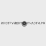 00.02.10.10.00 Шарик 7 мм