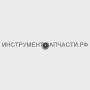 04.03.01.08.00 Шарик Д 5.5 ДУ-1000ЭР