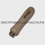 08114907860 Ручка напильника STIHL