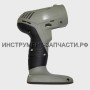 93.05.00.03.00 Корпус-накладка ДА-10/18 ЭР (Li-ion) (Заказывать вместе с арт. 93.05.00.02.00)