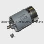 92.04.00.00.00 Электродвигатель в сборе ДА-10/10,8 ЭР (Li-ion)