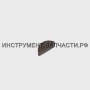 22.03.02.02.00 Шпонка ДП-1600