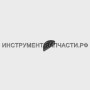 04.03.02.03.01 Шпонка ДУ-1000ЭР