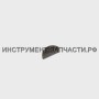 14.04.01.06.00 Шпонка сегментная ДП-2000