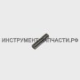 15.03.03.03.00 Штифт 4х16 МП-100 Э