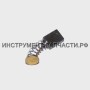 50.04.03.03.00 Щетка электрическая Р-82ТС-01