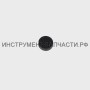 421539-4 Резиновая шайба под опору 9036