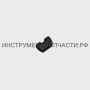 11281623000 Держатель