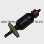 38.04.02.00.00 Якорь с вентилятором МП-65Э