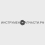 41800382700 Контргайка М5