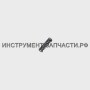 233188-3 Компрессионная пружина 2.4