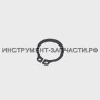 961056-7 Стопорное кольцо S-16 к 5500S/