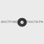 101.03.00.02.00 Шайба МП-65/550Э