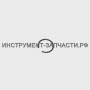 00.02.98.01.08 Кольцо пружинное