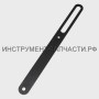 11362KFA Рычаг