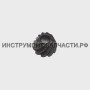 227545-5 Коническая спирал.шестерня 10