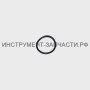 328.03.00.26.00 Кольцо резиновое П-28/800ЭВ