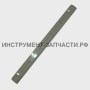 415209-5 Планка для LS1013/ LS1214/