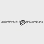 961003-8 Стопорное кольцо S-7 к HR2450/
