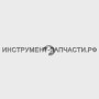 961017-7 Стопорное кольцо E-3 к HR2450/