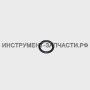 213062-1 О-кольцо 9 резиновое BSR730