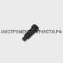 26.03.02.03.00 Фиксатор шпинделя УШМ-125/1100 Э