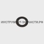 11191628925 Шайба, диам.12