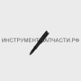 11221226706 Главный регулировочный винт