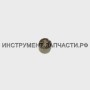 12066427600 Шлицевая гайка