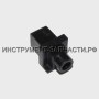 2131727 Вставка рукоятки