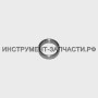 2030347 Втулка
