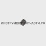 46.03.00.23.00 Колесо солнечное  Z 6
