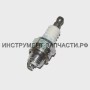 00004007000 Свеча зажигания NGK BPMR7A