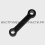 451834-8 Шатун для HM1101C