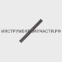 127005 Пружина
