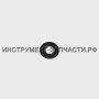 126987 Шайба регулирующая