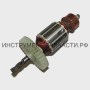 24.04.02.00.01 Якорь с вентилятором ДУ-13/750ЭР