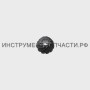 227529-3 Косозуб. конич. шестерня 11А