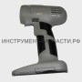 218.05.00.03.00 Корпус ДА-13/18M2 (Заказывать с арт.218.05.00.07.00)