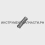 233344-5 Компрессионная пружина 4