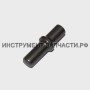 324669-9 Боек для HR2460/HR2470/HR2810/